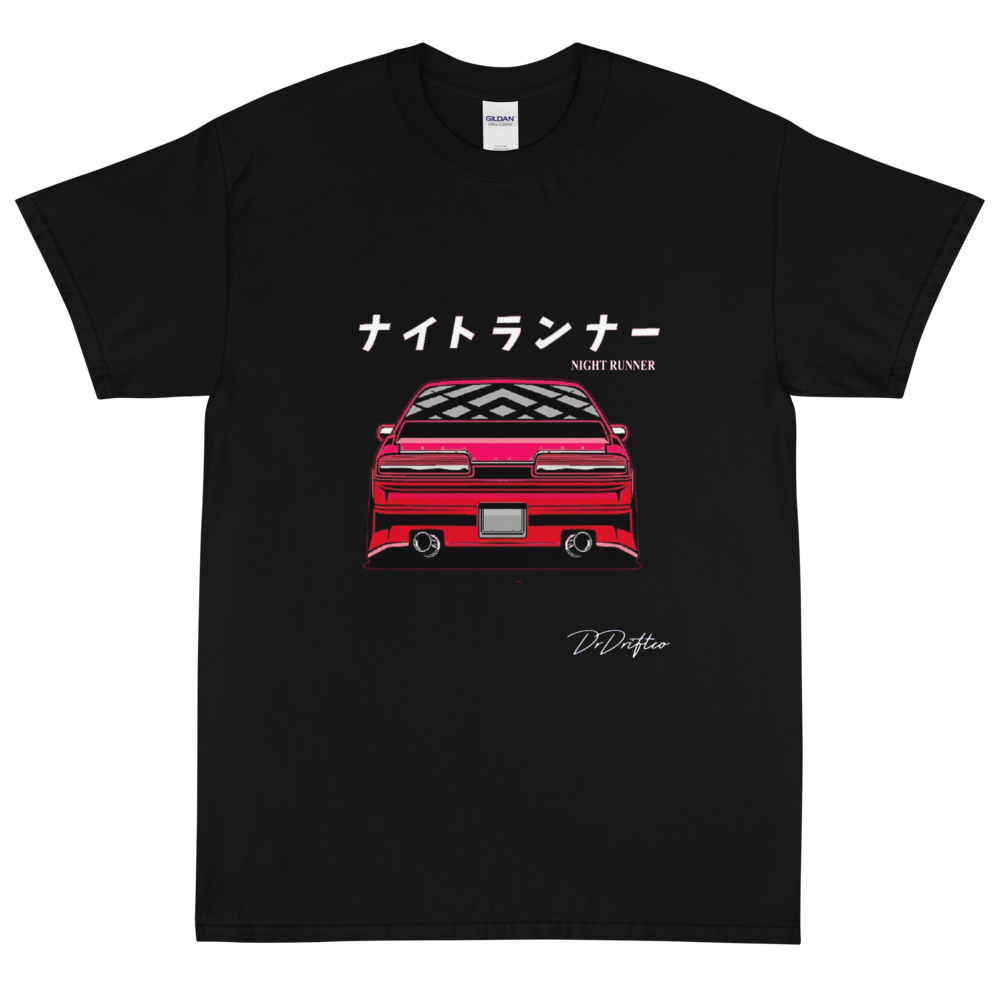 Nissan 240sx Shirt